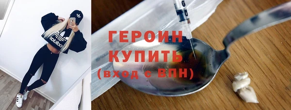 меф VHQ Горняк