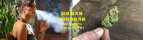 эйфоретик Горнозаводск