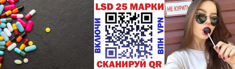 ЛСД экстази ecstasy  магазин    Демидов 
