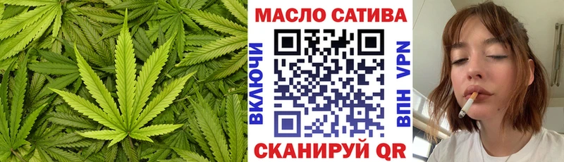кракен зеркало  Демидов  ТГК вейп с тгк 