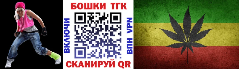 Бошки Шишки индика Демидов