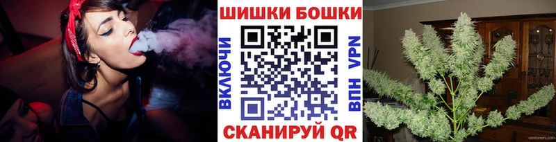 где можно купить наркотик  Демидов  Марихуана THC 21% 